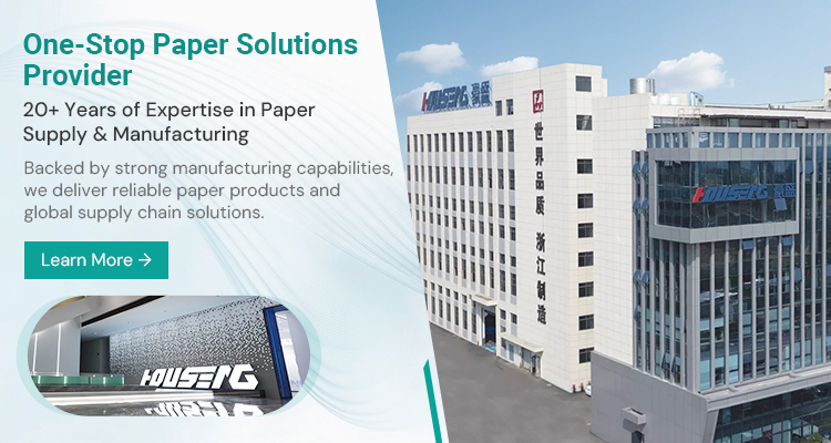 Hengxiangpaper
