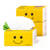 Facial Tissue