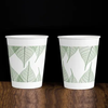 Bamboo Cupstock