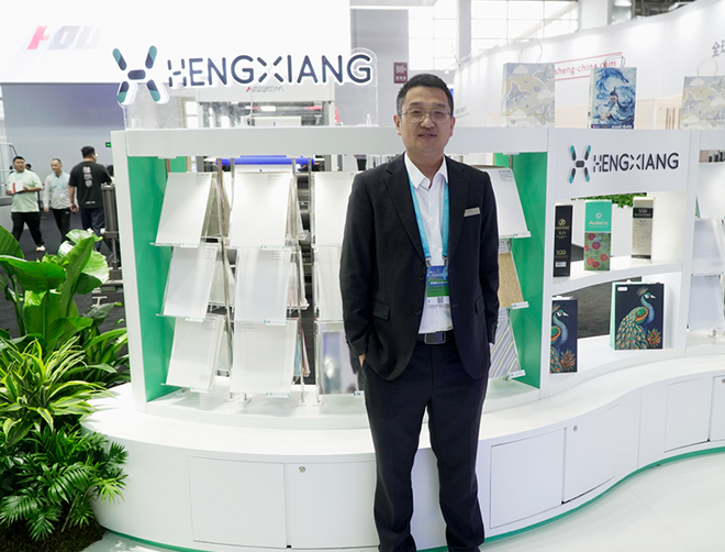 Welcome To Zhejiang Hengxiang Supply Chain